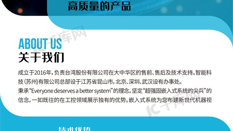 CDMO项目合作模式对比