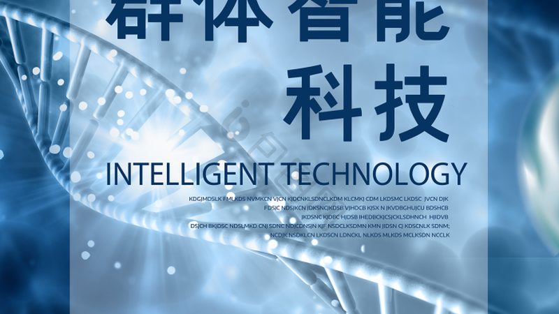 PCR检测试剂：如何甄选品质过硬的生产公司