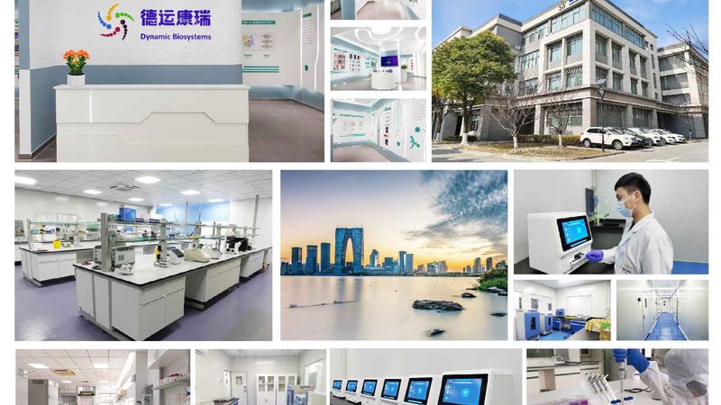 实验室耗材规格型号大全