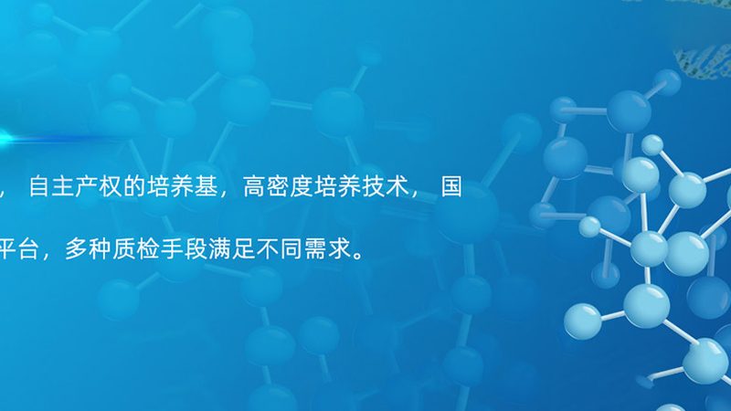 逆转录试剂好不好，先看样本类型